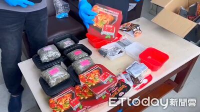 竹聯天龍堂指揮逃逸移工運毒 千萬大麻跨國「埋包」公墓交貨