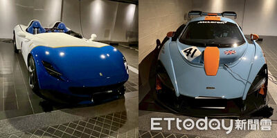 太子集團「破5億超跑車庫」再曝光!頂級麥拉倫周杰倫&林志穎也擁有