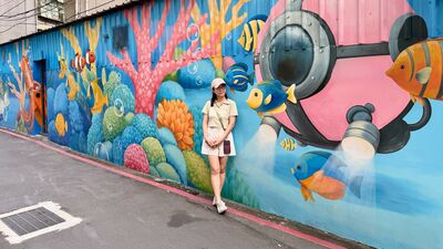 後巷變藝廊!新北彩繪魔法點亮社區 打造741條藝術巷弄