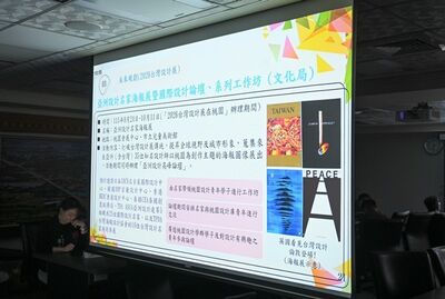 2026台灣設計展在桃園 張善政:跨局處展現城市創意與設計實力