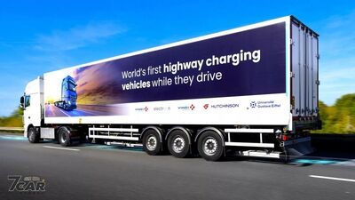 全球首條「無線充電高速公路」法國上線!最高325kW越開電量越多