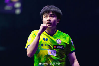 林昀儒5局大戰險勝篠塚大登 連3年闖進WTT法蘭克福16強