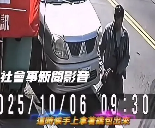 ▲▼便當業者將9萬元貨款放在車內被偷滿月，店家怒po尋人。（圖／翻自社會事新聞影音）