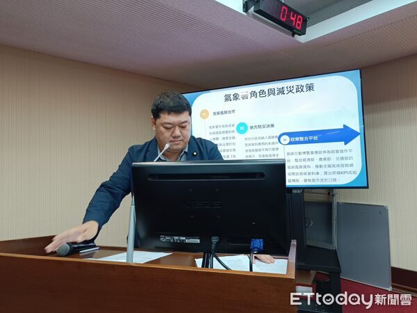 ▲游顥關切草嶺堰塞湖風險管控，要求氣象署建立跨部會防災整合機制。（圖／游顥辦公室提供）