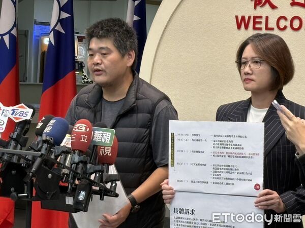 ▲林延鳳揭特教生遭校方不當對待未通報，並與特教生家長開記者會要求台北市長蔣萬安道歉。（圖／記者鄭佩玟攝）