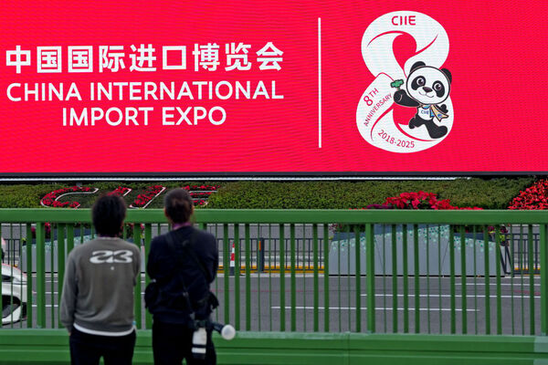 ▲▼第八屆中國國際進口博覽會（進博會）11月5至10日在上海舉辦。（圖／翻攝新華社）