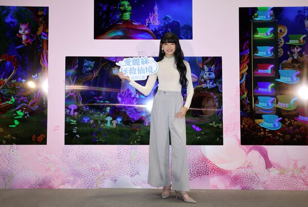 ▲郭源元受邀任活動大使，出席愛麗絲拯救仙境台北站記者會。（圖／詠威互動科技提供）