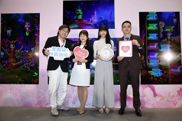 ▲郭源元受邀任活動大使，出席愛麗絲拯救仙境台北站記者會。（圖／詠威互動科技提供）