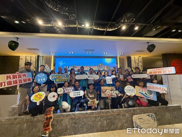 ▲▼   雲嘉南濱海觀光團媒合會促進跨域交流,創造觀光新契机    。（圖／記者翁伊森攝）