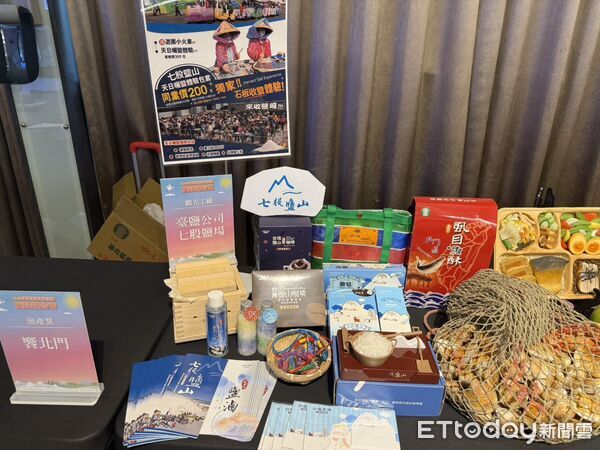 ▲▼   雲嘉南濱海觀光團媒合會促進跨域交流,創造觀光新契机    。（圖／記者翁伊森攝）