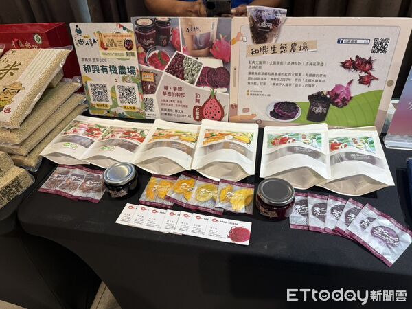 ▲▼   雲嘉南濱海觀光團媒合會促進跨域交流,創造觀光新契机    。（圖／記者翁伊森攝）