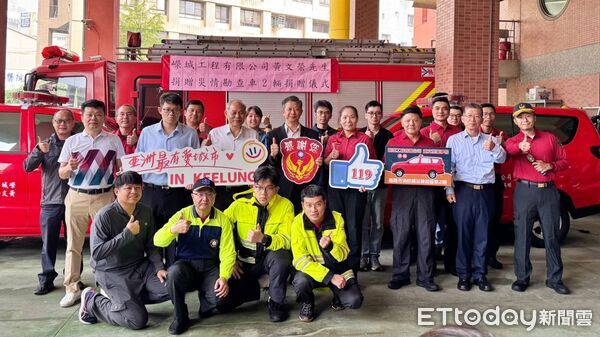 ▲基隆在地企業捐2輛災情勘查車 助消防提升救災戰力。（圖／記者郭世賢翻攝）