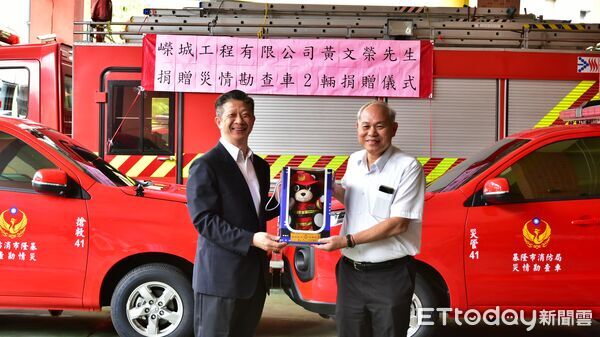 ▲基隆在地企業捐2輛災情勘查車 助消防提升救災戰力。（圖／記者郭世賢翻攝）