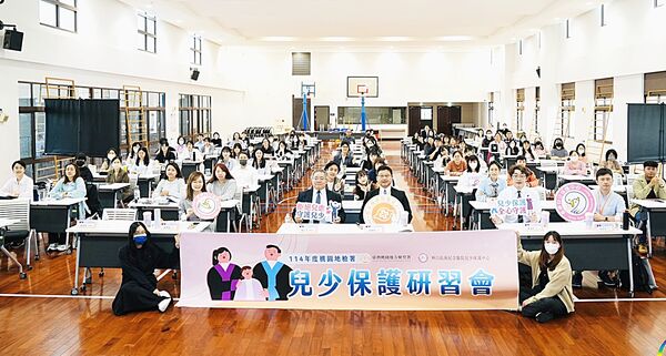 ▲桃園地檢署昨天與林口長庚醫院舉辦「桃園地檢署兒少保護研習會」，會後全體大合影。（圖／桃園地檢署提供）