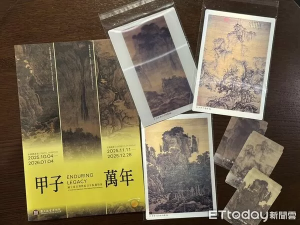 ▲▼兆品嘉義推出「甲子藝宿」住房專案　與故宮百年院慶共織文化旅程。（圖／兆品嘉義提供）