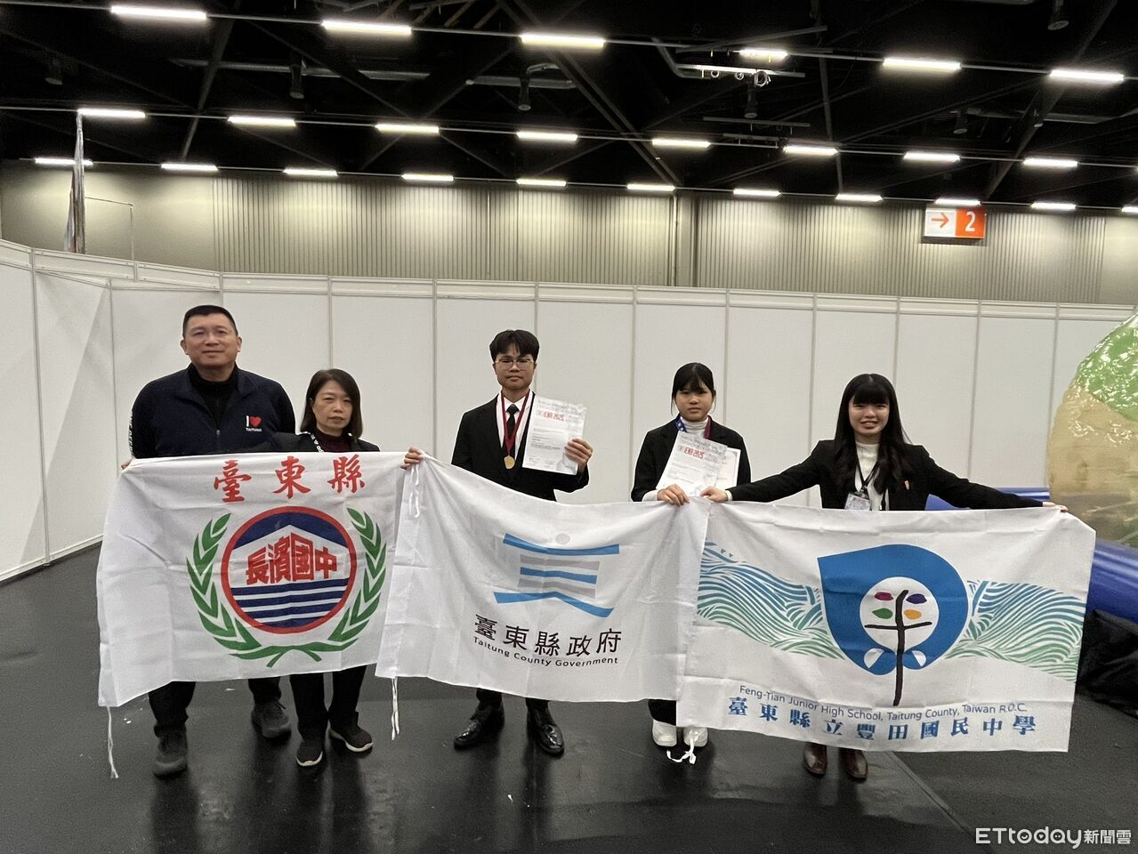 台東學子以創意與關懷感動世界　勇奪德國紐倫堡國際發明獎