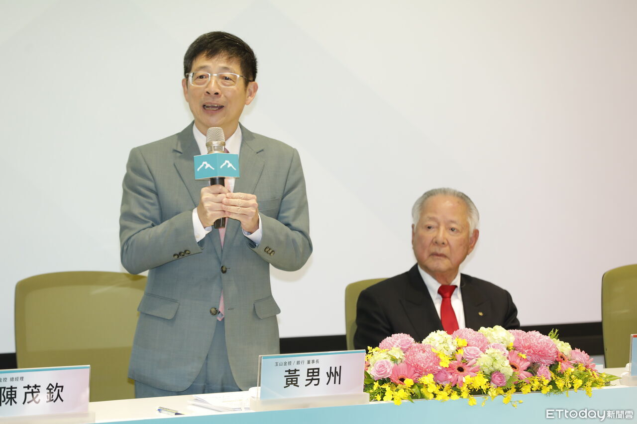 玉山金2028年獲利力拼500億 彭博:老董預告三商壽要貢獻2成