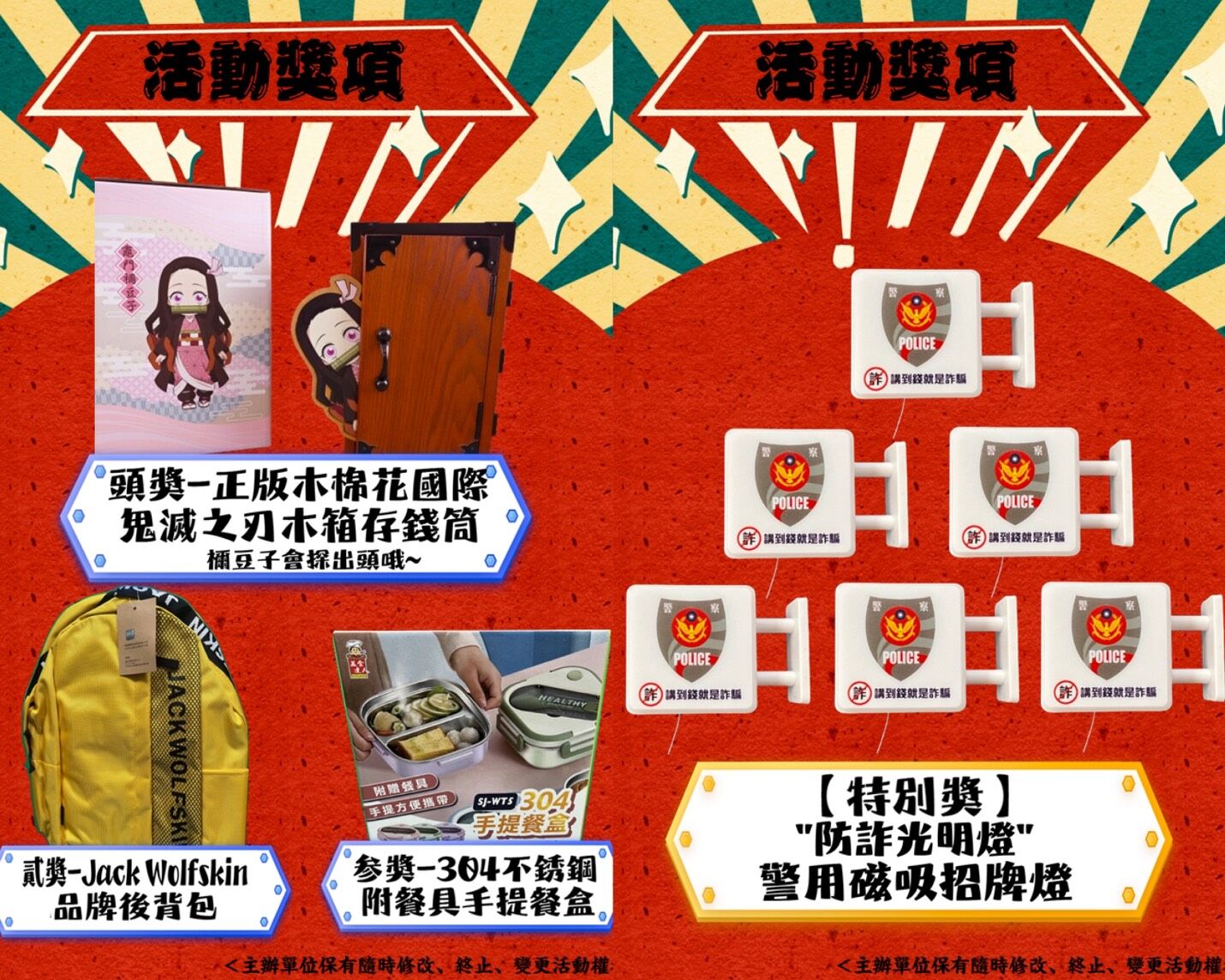 ▲▼             。（圖／）