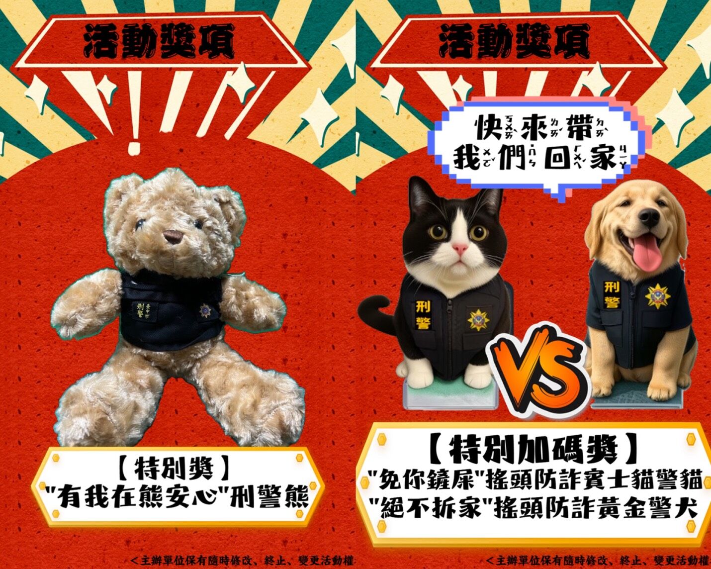 ▲▼             。（圖／）