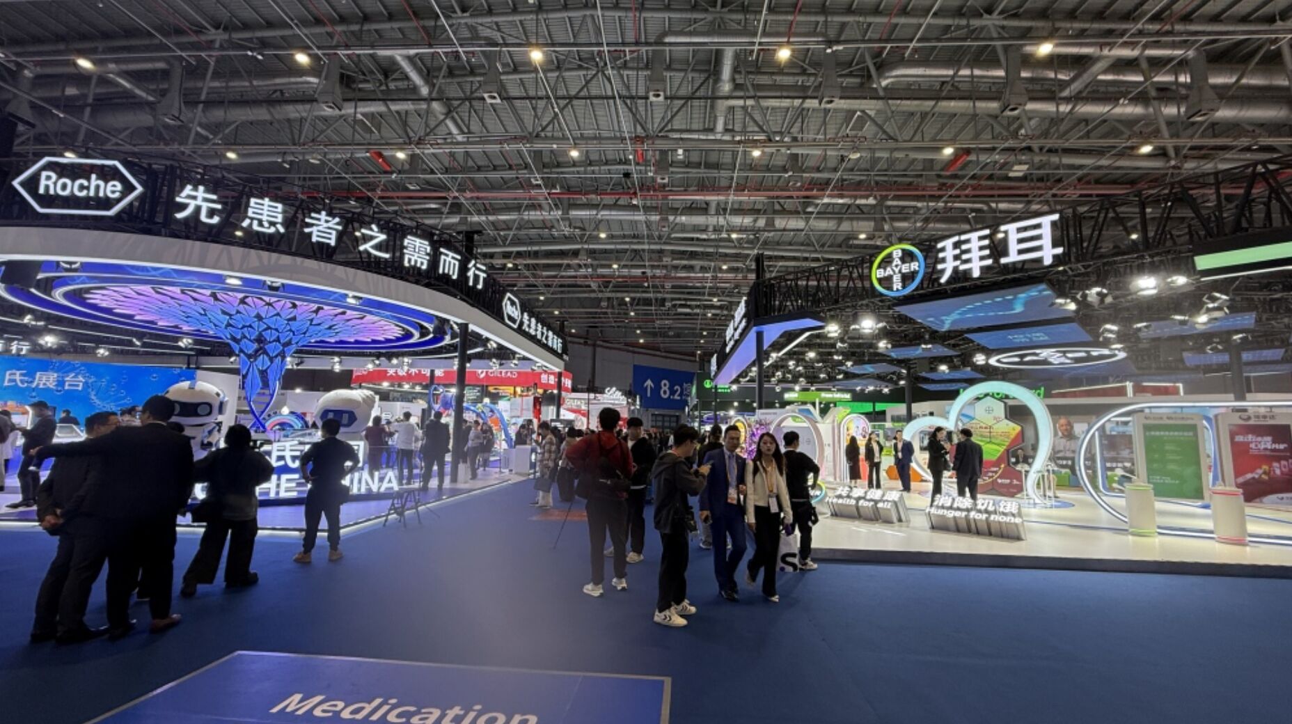 ▲第八屆進博會醫療器械及醫藥保健展區。（圖／翻攝澎湃新聞）