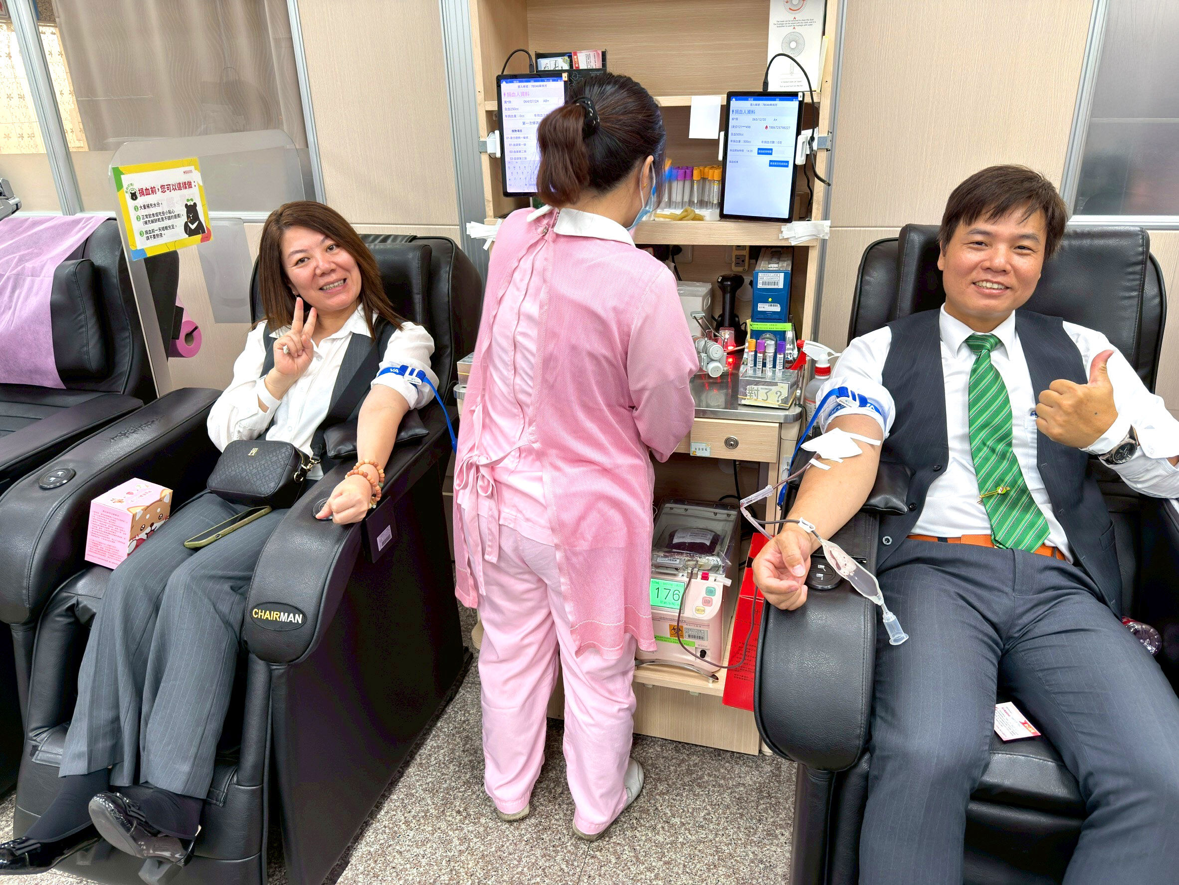 ▲▼ 捐血,公益,永慶,台南,社會責任,永慶房產集團,志工。（圖／）