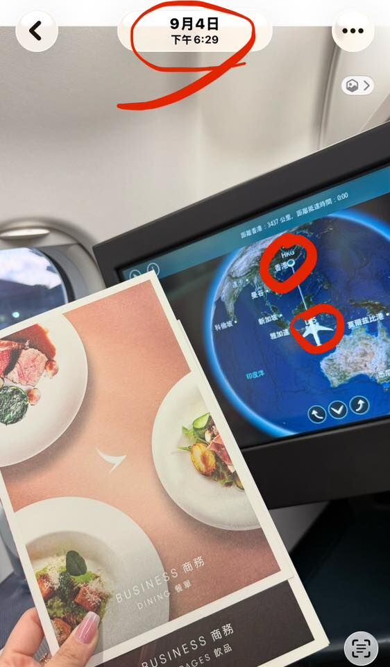 ▲▼             。（圖／翻攝自Yumi.k臉書、鄔唯IG）