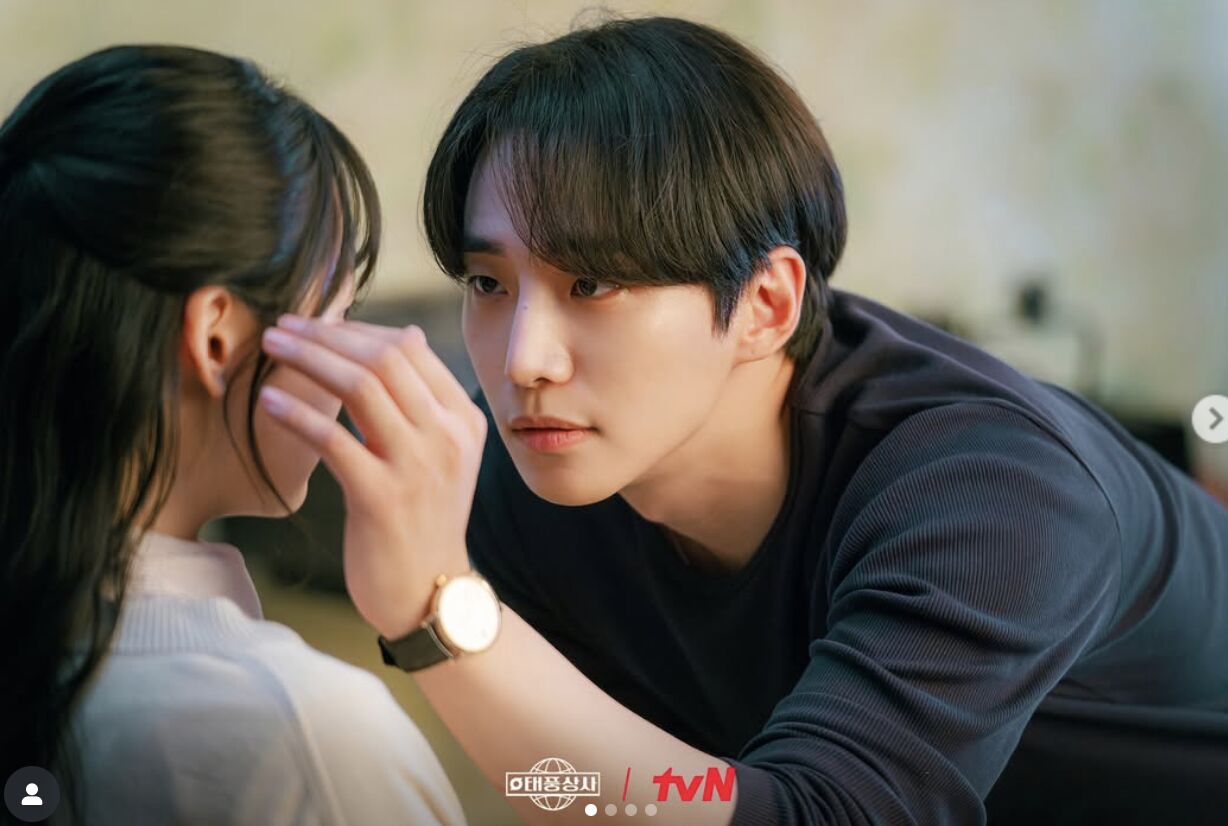 ▲▼星座 。（圖／翻攝自IG）