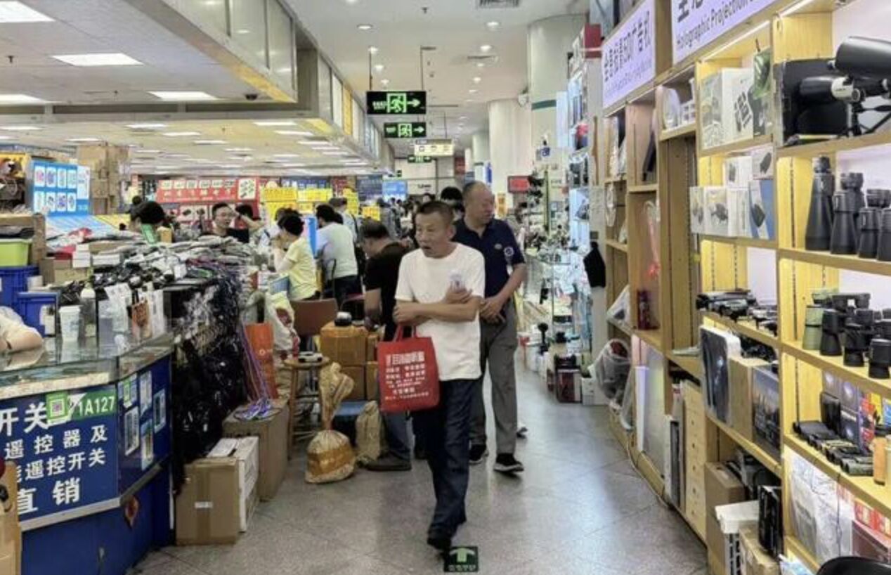 ▲深圳華強北商城。（圖／翻攝每日經濟新聞）