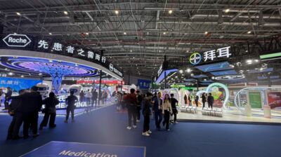 全球多款創新藥進博會首發　愛滋病暴露前預防藥亞洲首秀