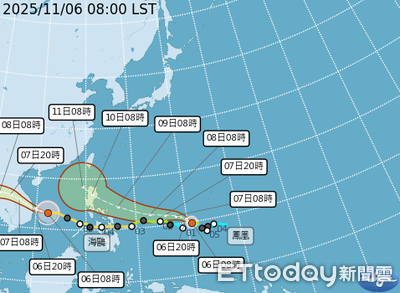 鳳凰颱風下周北轉最接近台灣 3地雨勢下到發紫