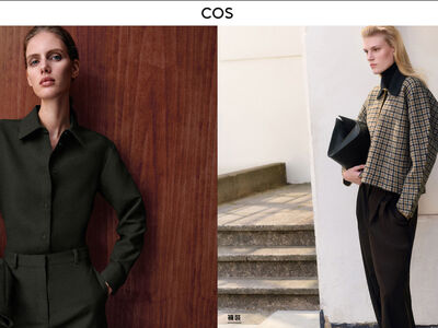 極簡控天堂COS官網正式登台！加碼推薦秋冬質感單品　在家就能開逛　