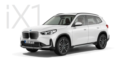 港口清車緩解、台灣「BMW iX1電動車」新年式漲價　全車系漲5萬