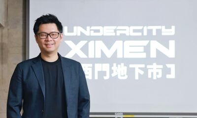 西門地下市計畫啟動　結合動漫、KPOP打造「沈浸式場域」