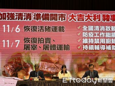 「利息、股利、租金」年結2萬要繳補充保費　政院：不會為難小資族