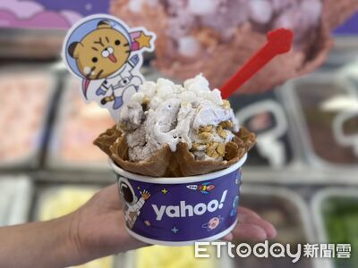 COLD STONE推「芋頭牛奶冰」　明起限時開賣