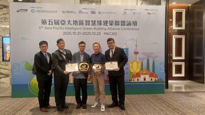 台灣之光　高雄港旅運中心獲亞太地區智慧綠建築獎雙獎肯定