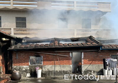 快訊／高雄田寮區平房火警　91歲翁不幸身亡