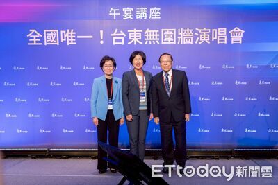 台東無圍牆巨蛋音樂會　讓山海成為舞台...城市化作樂章