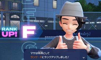 升等走1公里!實況主玩《寶可夢》意外升16等 網笑翻:超健康