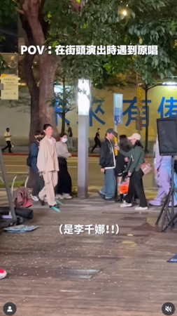 ▲▼李千娜。（圖／翻攝自Instagram／keyinglee）