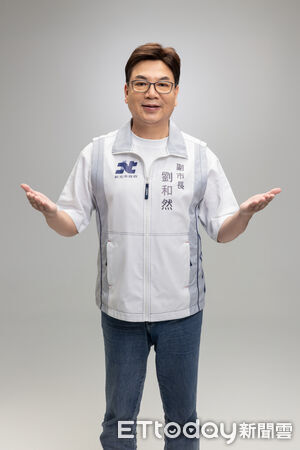 ▲▼劉和然形象照。（圖／劉和然提供）