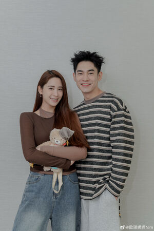 ▲歐陽妮妮、張書豪杭州家首曝光。(圖/翻攝自微博)