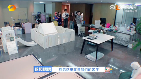 ▲歐陽妮妮、張書豪杭州家首曝光。(圖/翻攝自微博)