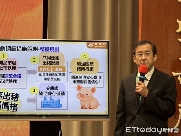 ▲▼農業部畜牧司長李宜謙出席行政院會記者會。（圖／記者陳家祥攝）