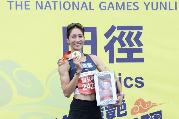 ▲羅佩琳全運會女子400公尺跨欄奪金，目標亞運跑進57秒內。（圖／羅佩琳提供）