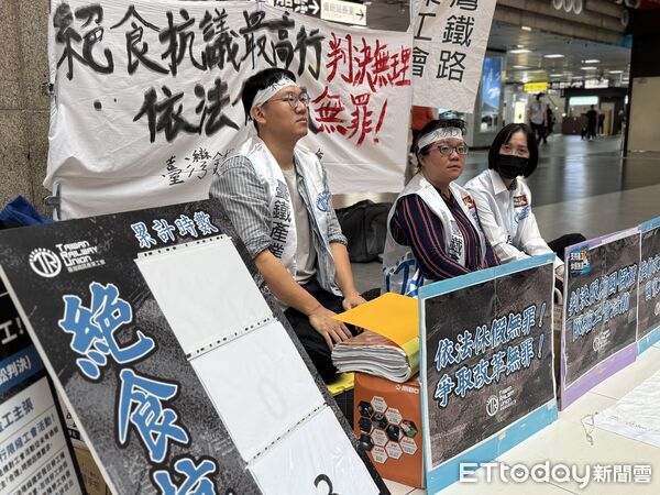 ▲▼台鐵產業工會啟動絕食抗議行動。（圖／記者李姿慧攝）
