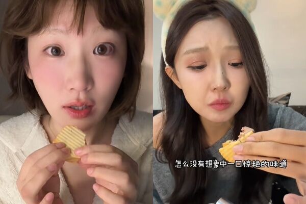 ▲不少網紅實測都稱越吃越「唰嘴」。（圖／翻攝自小紅書，上同）