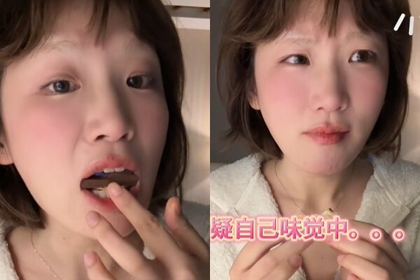 ▲▼DIY下酒菜「肝脆薯了蒜了」陸網爆紅。（圖／翻攝自小紅書）