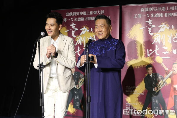 ▲王傳一、朱德剛《壹加一剛好比三小》相聲脫口秀售票記者會。（圖／記者林敬旻攝）