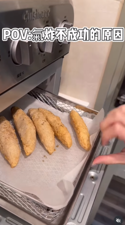 ▲▼Lulu。(圖/翻攝自Instagram/sunnygirl800424 )